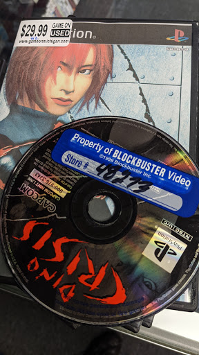 Game Store «Game On», reviews and photos, 5691 Bay Rd, Saginaw, MI 48604, USA