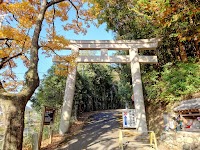 神峯山寺 鳥居