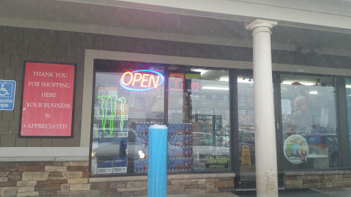 Liquor Store «East Paris Discount Liquor», reviews and photos, 2871 E Paris Ave SE, Grand Rapids, MI 49512, USA