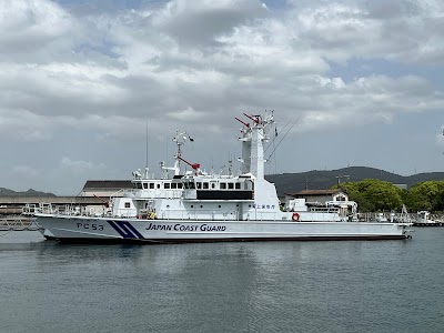 岡山県備中県民局 水島港湾事務所