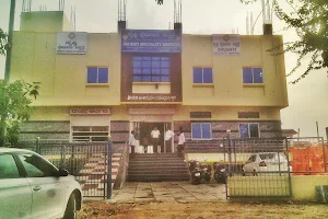 Srushti Speciality Hospital image