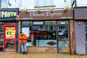 Chinese Express image