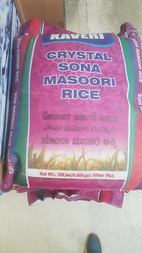 Grocery Store «Indian Bazar Greenwood IN», reviews and photos, 334 Emerson Avenue, Greenwood, IN 46143, USA