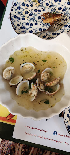 Πατρέως 87- 89, Πάτρα 262 25