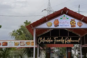 Chitra lekha family restaurant image