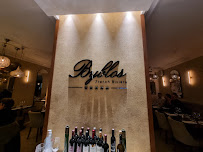 Atmosphère du Restaurant libanais Byblos by yahabibi 6 rue de France Nice - n°5