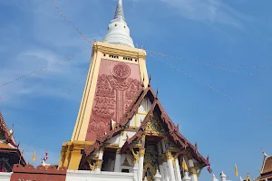 Wat Dhammamongkol image
