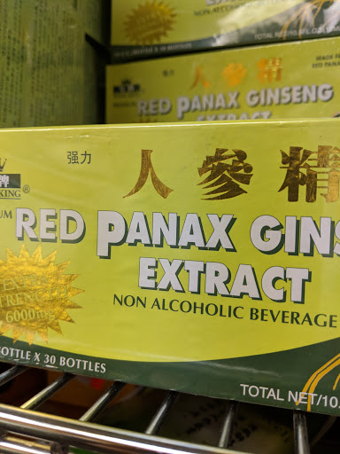 Asian Grocery Store «Oriental Food Market», reviews and photos, 109 New Canaan Ave, Norwalk, CT 06850, USA