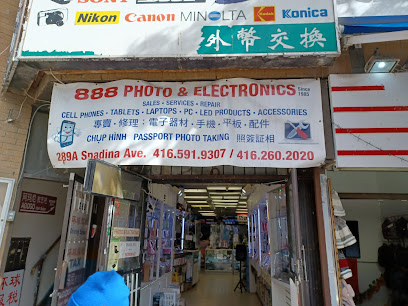 888 Photo Electronics