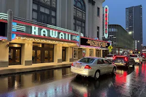 Hawaii Theatre image