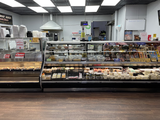 Grocery Store «Brentwood Market Inc», reviews and photos, 1626 Brentwood Rd, Brentwood, NY 11717, USA