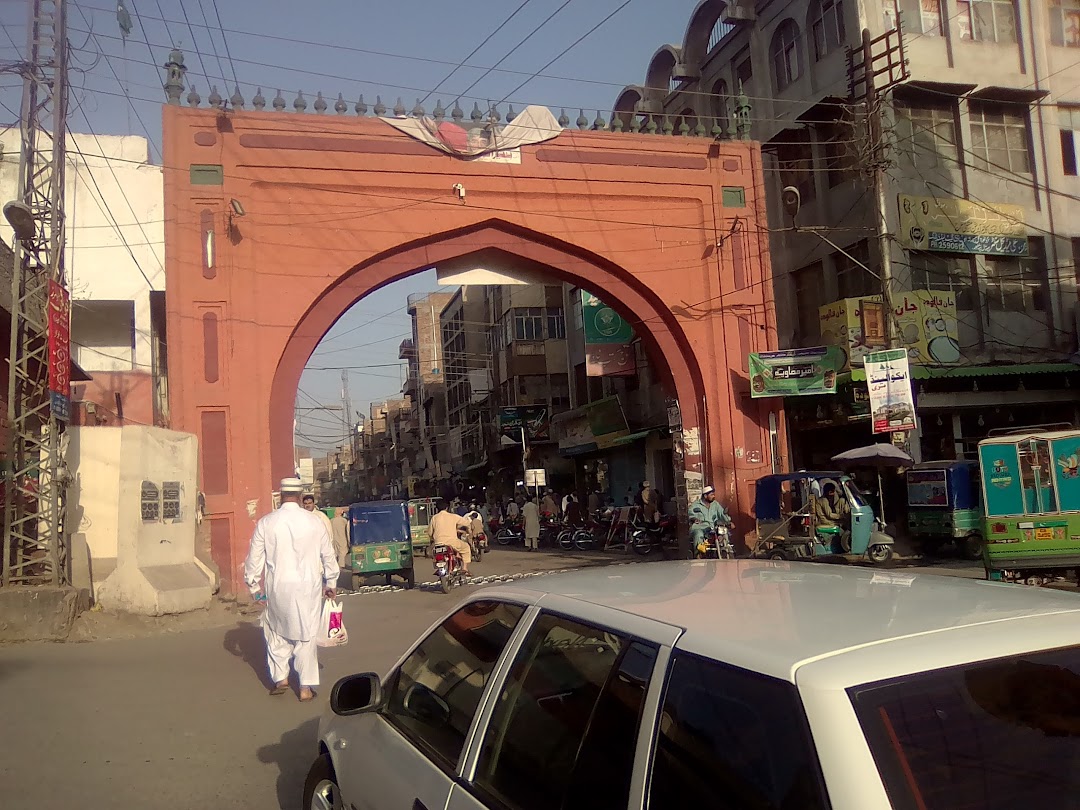 Kabuli Gate