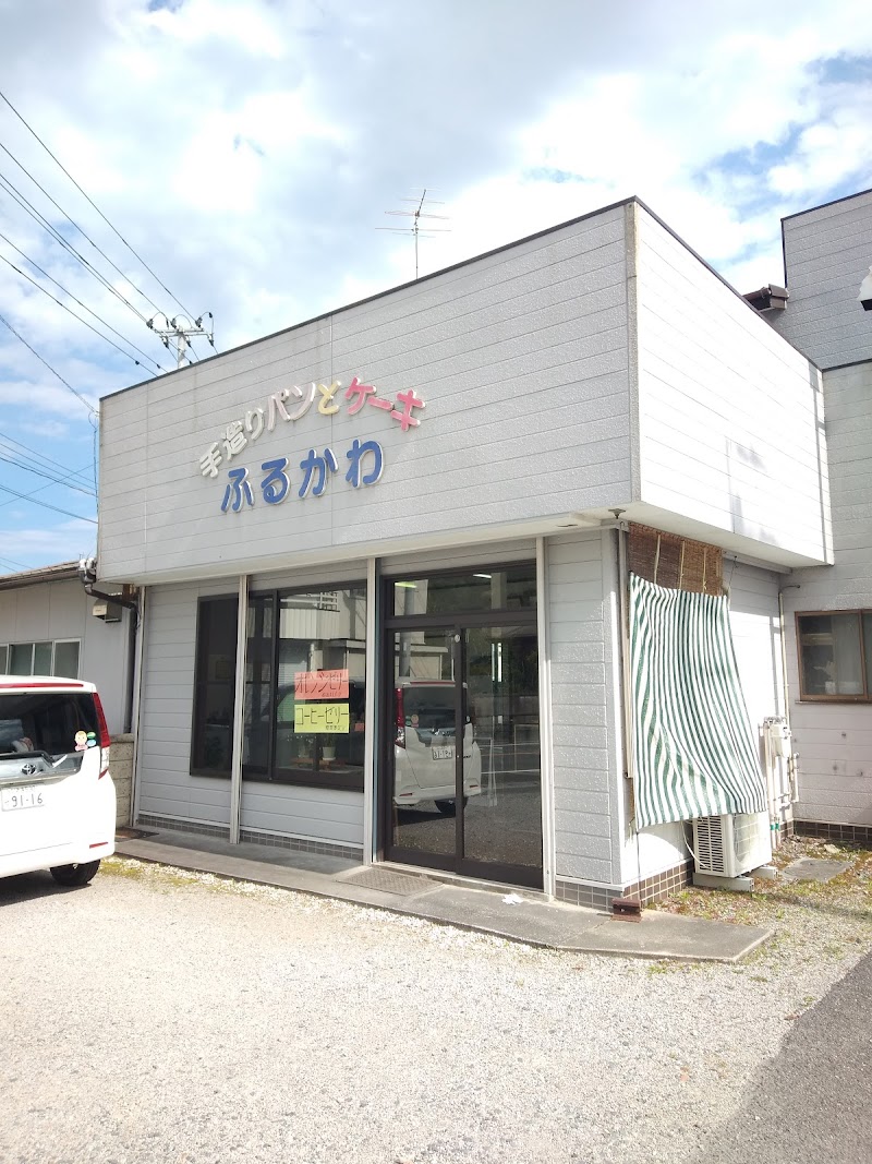 古川パン店