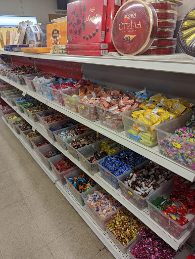 Grocery Store «Minsk Market», reviews and photos, 3920 Cedar Grove Pkwy, Eagan, MN 55122, USA