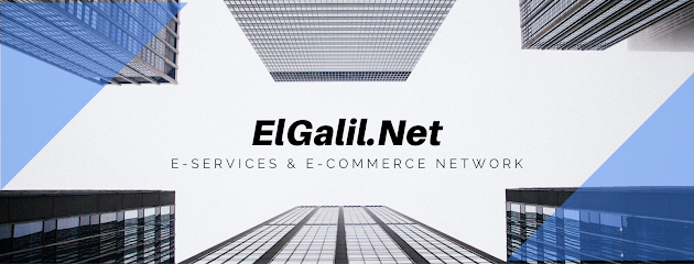 ElGalil.Net