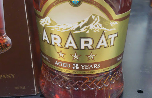 Wine Store «Cardinal Warehouse Wine & Liquors», reviews and photos, 7780 N Milwaukee Ave, Niles, IL 60714, USA