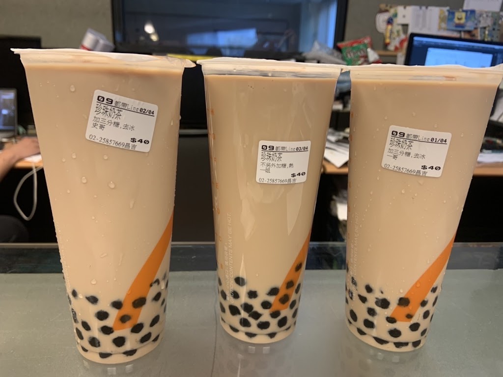 CoCo都可 昌吉店 的照片