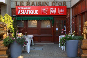 Restaurant le Raisin d'Or