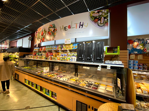 Grocery Store «Streets Market & Cafe», reviews and photos, 222 N Charles St, Baltimore, MD 21201, USA