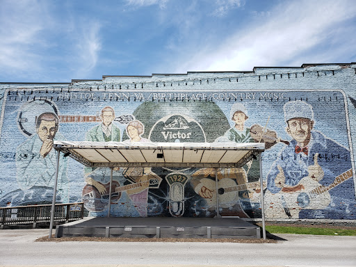 Community Center «Downtown Center», reviews and photos, 810 State St, Bristol, TN 37620, USA