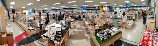Japanese Grocery Store «Mitsuwa Marketplace», reviews and photos, 675 Saratoga Ave, San Jose, CA 95129, USA
