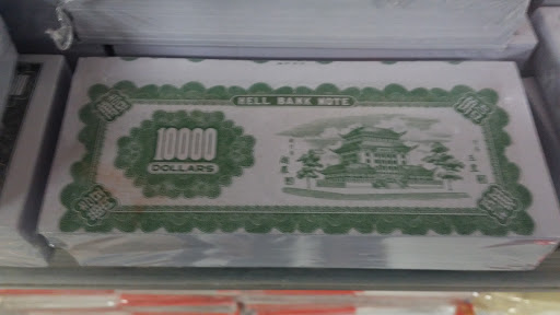 Asian Grocery Store «V-Mart international market», reviews and photos, 176 Narragansett Ave, Providence, RI 02907, USA