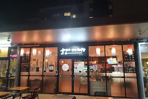 My Mom's Yangpyeong Haejanggook in Canberra 양평해장국 캔버라 Korean restaurant Dickson image