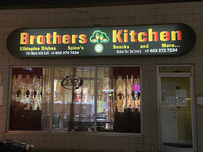 BROTHERS KITCHEN