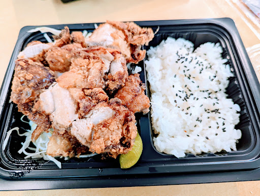 Japanese Grocery Store «Ebisuya Japanese Market», reviews and photos, 65 Riverside Ave, Medford, MA 02155, USA