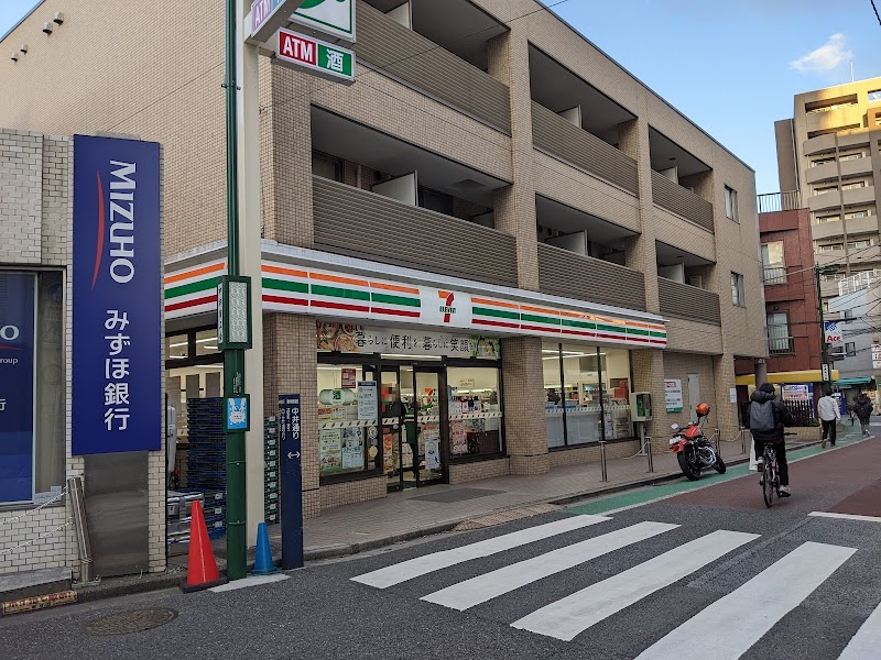 セブン-イレブン 新宿中井駅前店