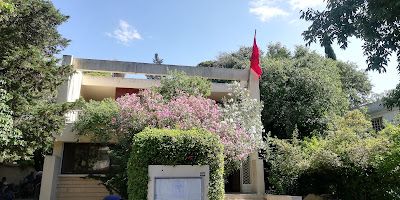 Consulat général du Royaume du Maroc à Montpellier à Montpellier