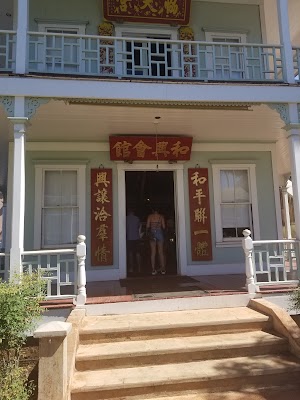 Wo Hing Temple Museum - photo 59