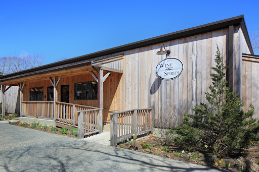 Liquor Store «MV Wine & Spirits», reviews and photos, 17A Airport Rd, Edgartown, MA 02539, USA
