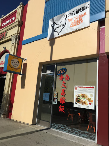 Cluck2Go image