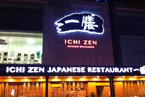 Ichi Zen Melaka image