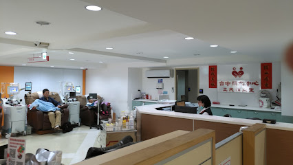 Taichung Blood Donation Center Blood Donation Room Sanmin