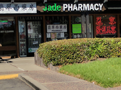 Jade Pharmacy