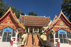 Wat Khao Takrao image