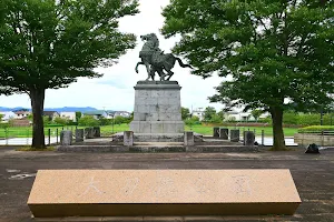 Tachiarai Park image