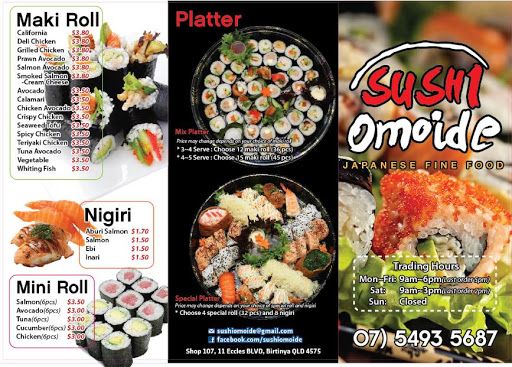 Sushi Omoide