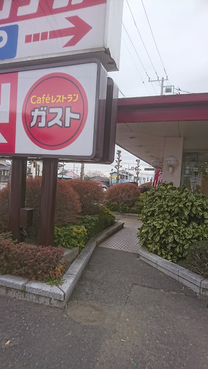 ガスト 岩井店