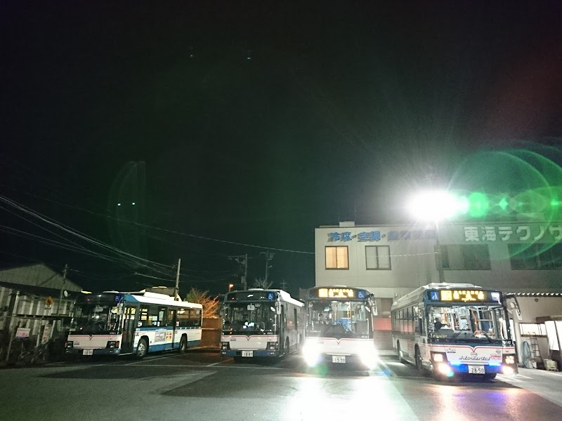 京成バス 長沼営業所