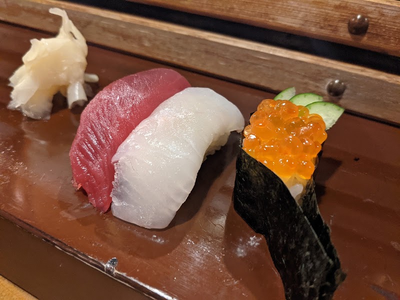菊ひろ寿司