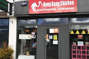 Bang Bang Chicken image