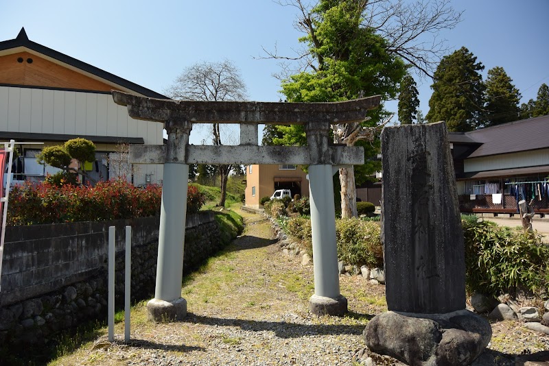 愛宕神社(新庄市)