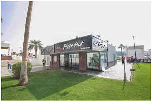 Pizza Hut Rashidaya Market image