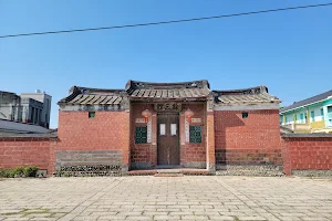 Yusan Hall image