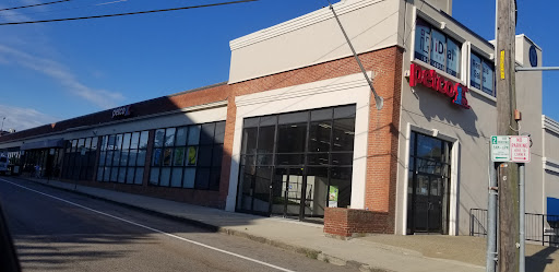 Pet Supply Store «Petco Animal Supplies», reviews and photos, 169 Parkingway, Quincy, MA 02169, USA