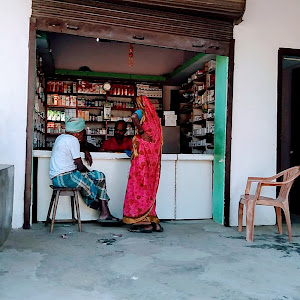 Bajrang Medical Hall,kushahar photo