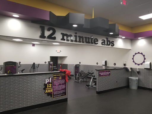 Gym «Planet Fitness», reviews and photos, 1135 Easton Ave, Somerset, NJ 08873, USA